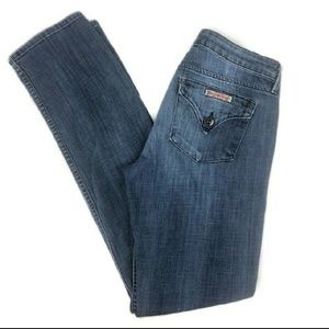 Hudson Straight Leg Jeans